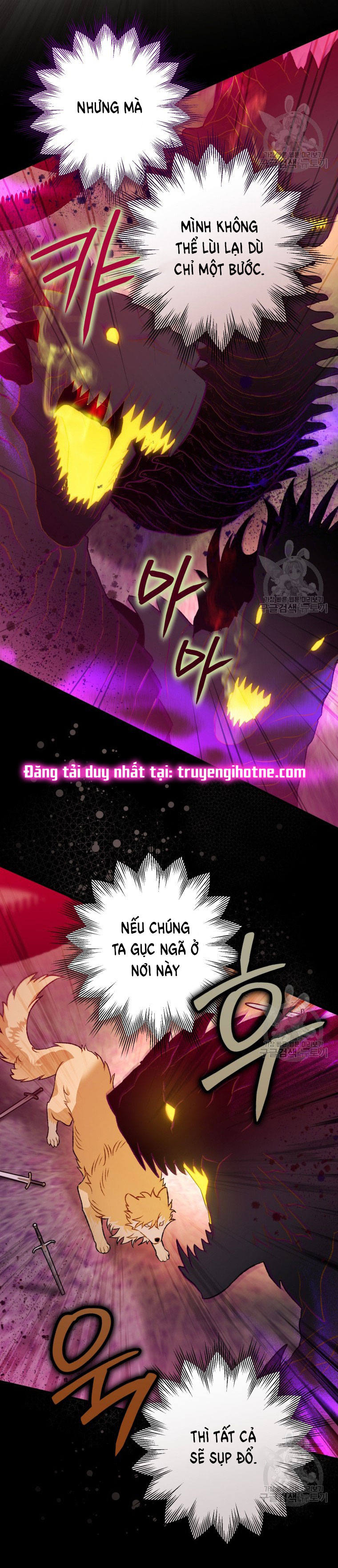 Bỗng Tôi Biến Thành Quạ Đen Chap 88.2 - Trang 2