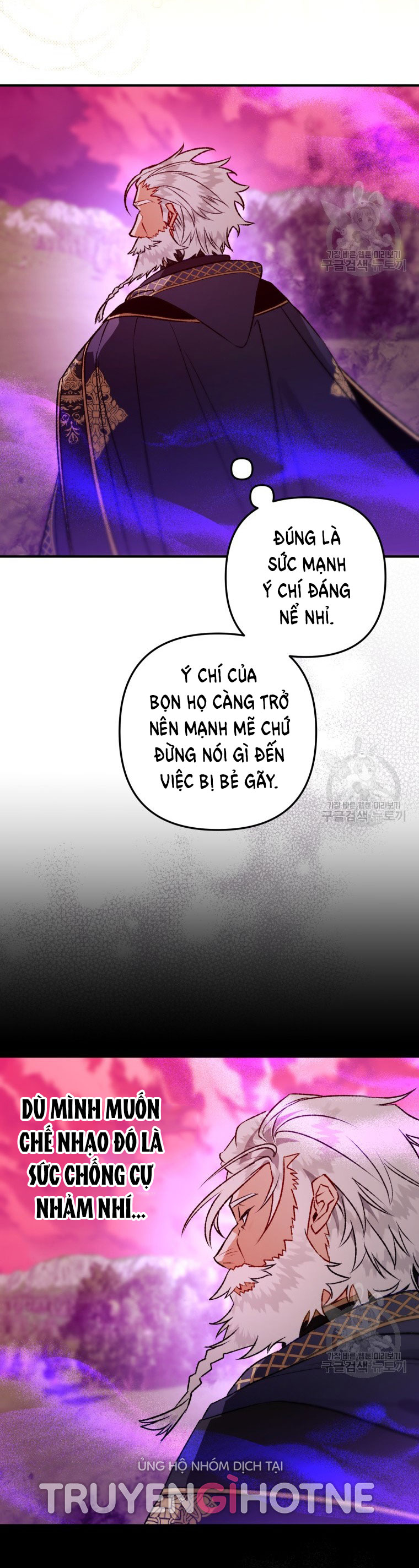 Bỗng Tôi Biến Thành Quạ Đen Chap 88.2 - Trang 2