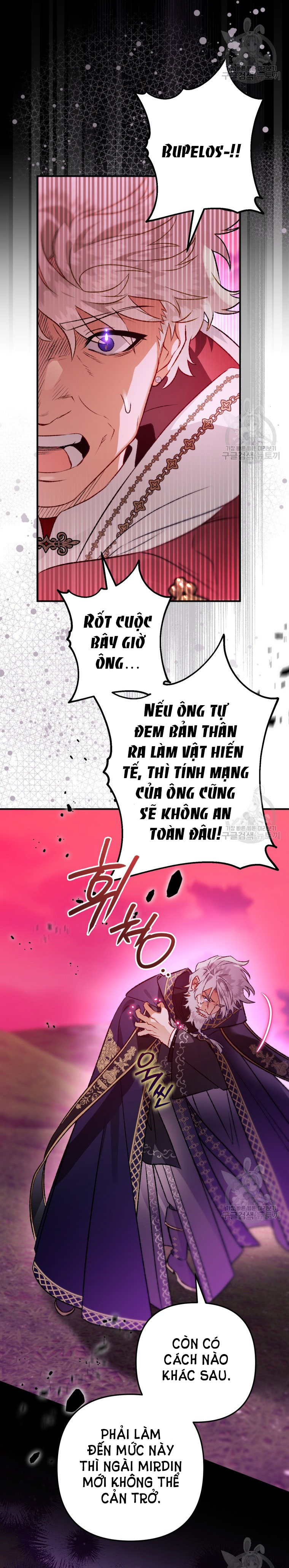 Bỗng Tôi Biến Thành Quạ Đen Chap 89.1 - Trang 2