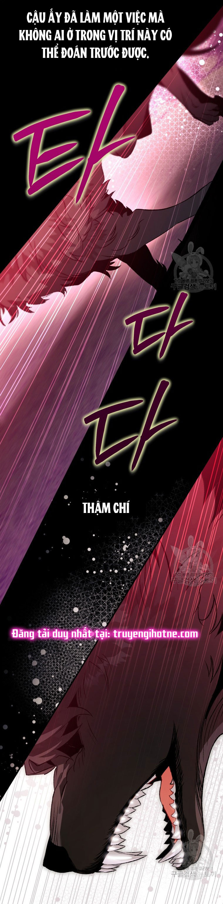 Bỗng Tôi Biến Thành Quạ Đen Chap 89.1 - Trang 2