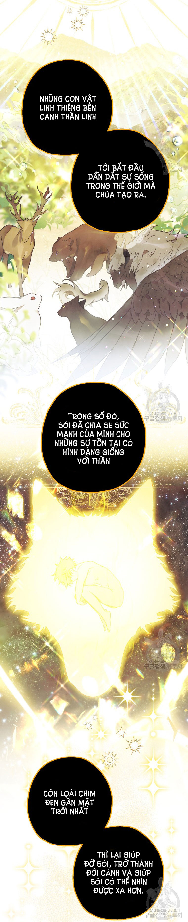 Bỗng Tôi Biến Thành Quạ Đen Chap 90.1 - Trang 2