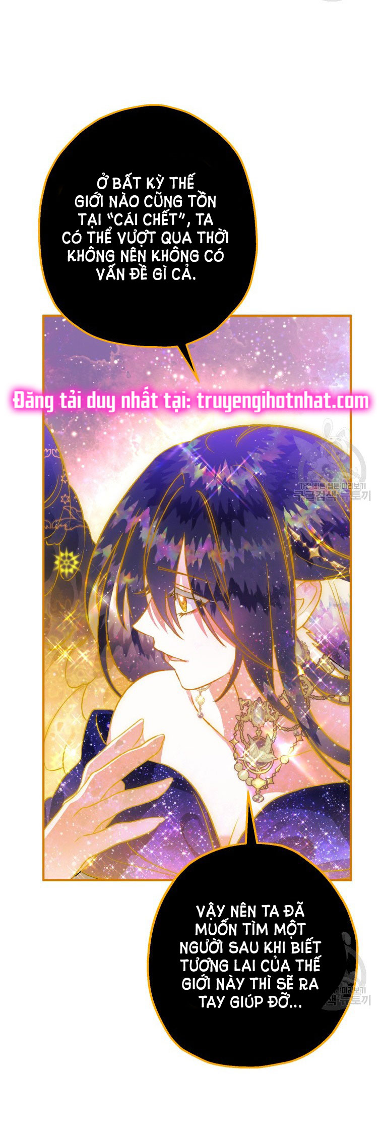 Bỗng Tôi Biến Thành Quạ Đen Chap 90.1 - Trang 2