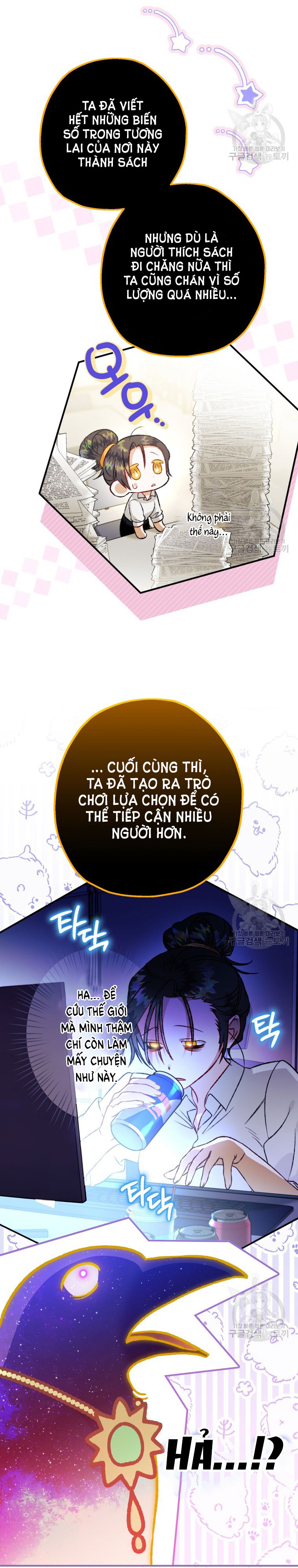 Bỗng Tôi Biến Thành Quạ Đen Chap 90.1 - Trang 2