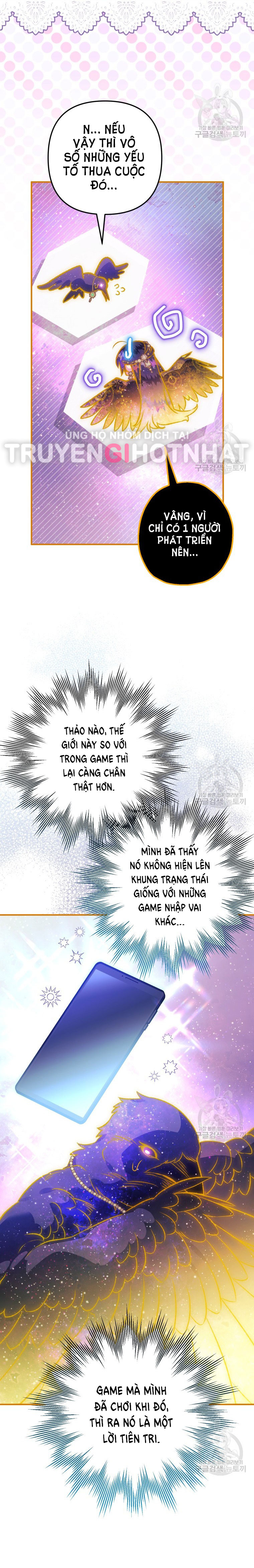 Bỗng Tôi Biến Thành Quạ Đen Chap 90.1 - Trang 2