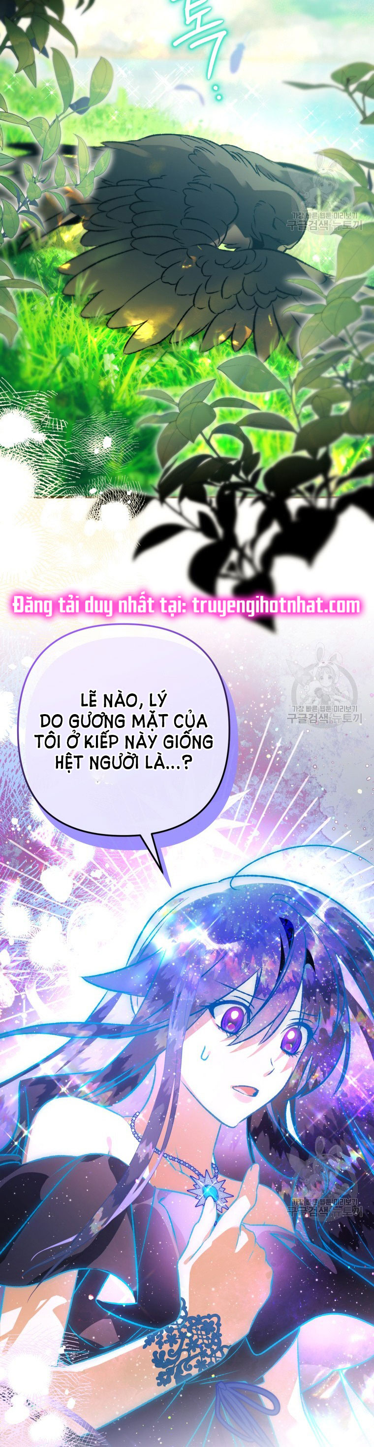 Bỗng Tôi Biến Thành Quạ Đen Chap 90.2 - Trang 2