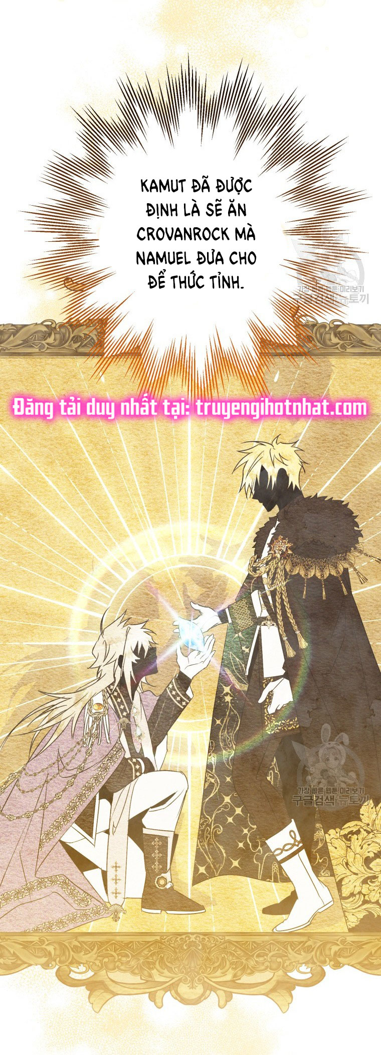 Bỗng Tôi Biến Thành Quạ Đen Chap 90.2 - Trang 2