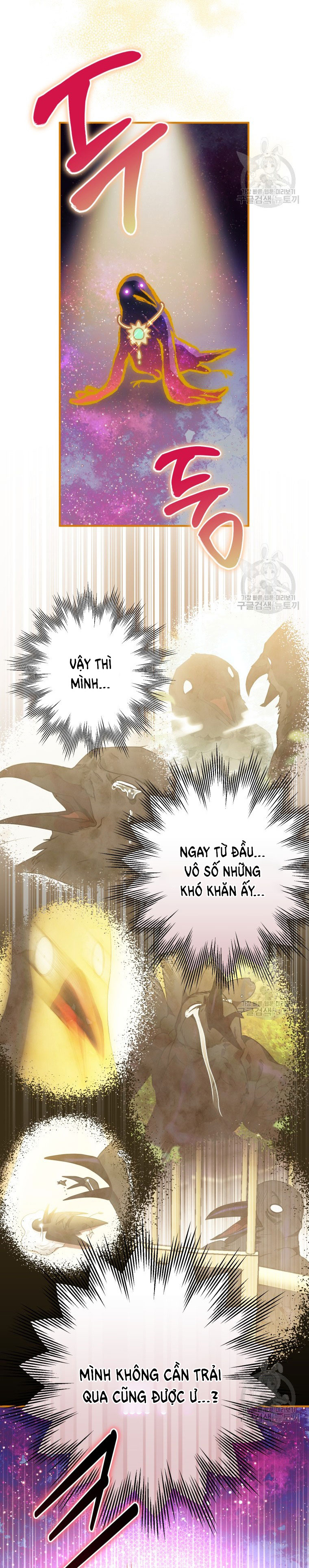 Bỗng Tôi Biến Thành Quạ Đen Chap 90.2 - Trang 2