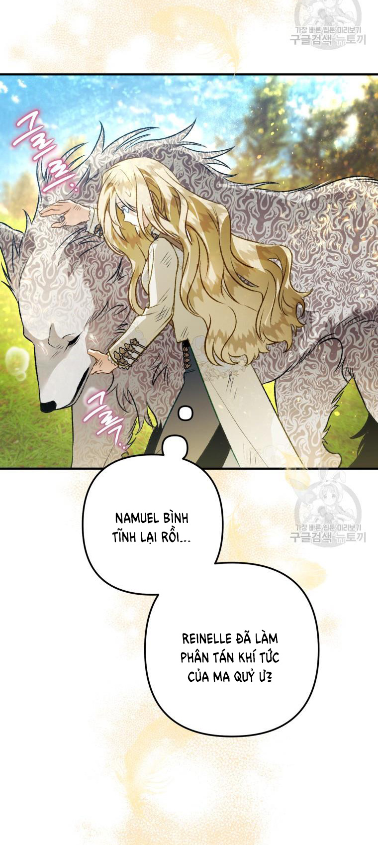 Bỗng Tôi Biến Thành Quạ Đen Chap 92.1 - Trang 2