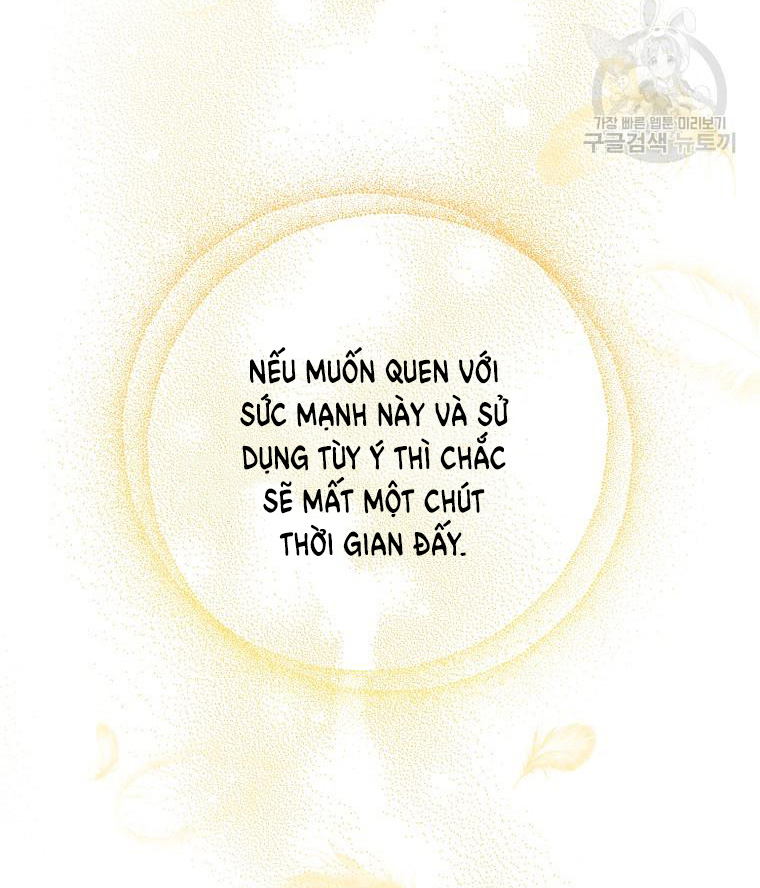 Bỗng Tôi Biến Thành Quạ Đen Chap 92.1 - Trang 2