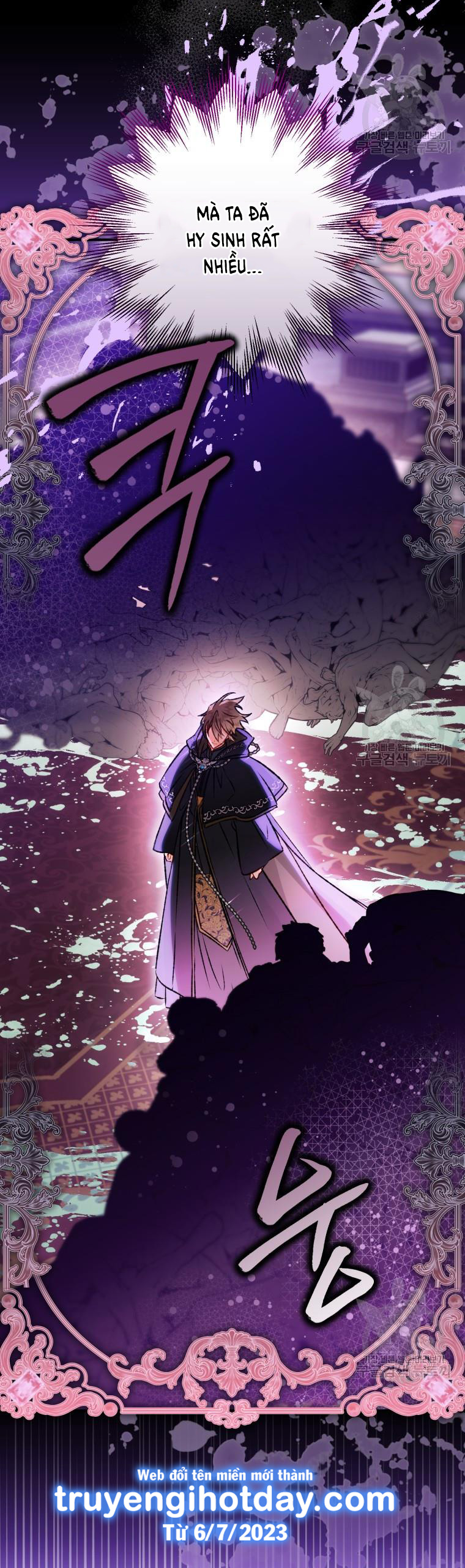 Bỗng Tôi Biến Thành Quạ Đen Chap 92.2 - Trang 2