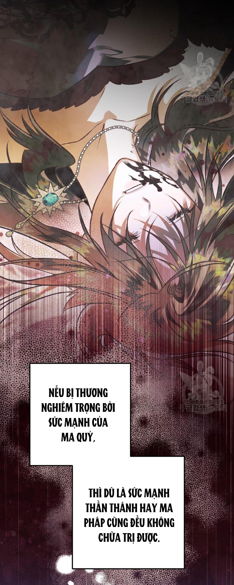 Bỗng Tôi Biến Thành Quạ Đen Chap 93.2 - Trang 2