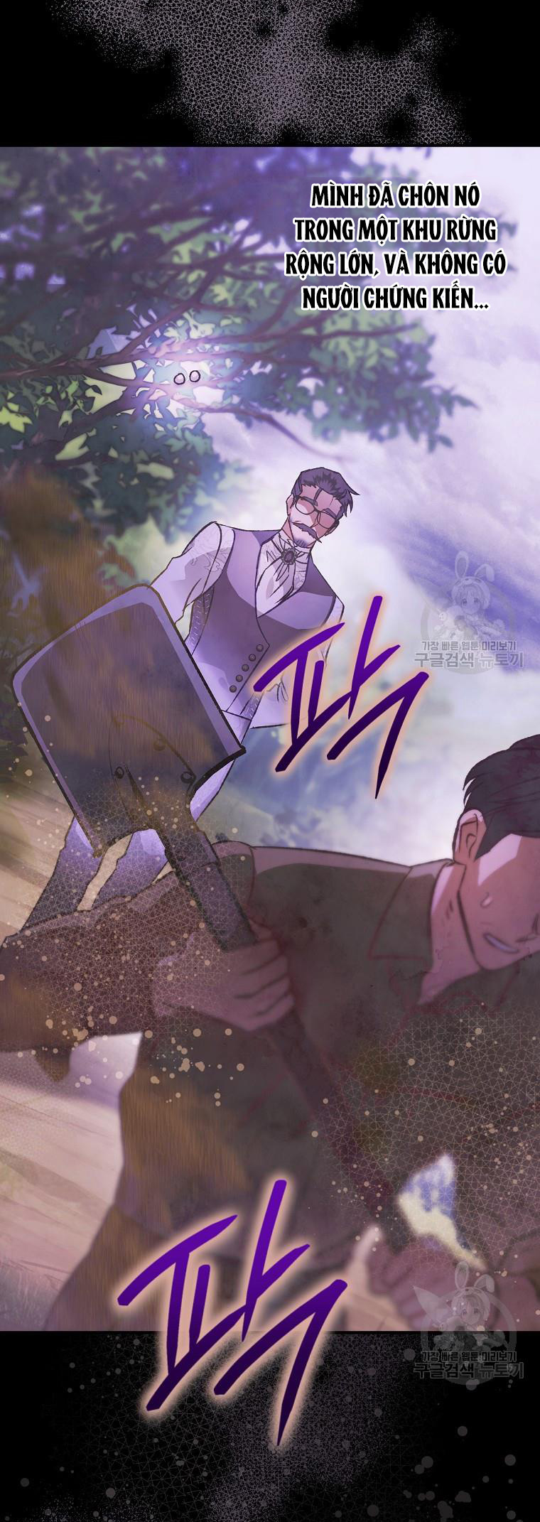 Bỗng Tôi Biến Thành Quạ Đen Chap 94.2 - Trang 2