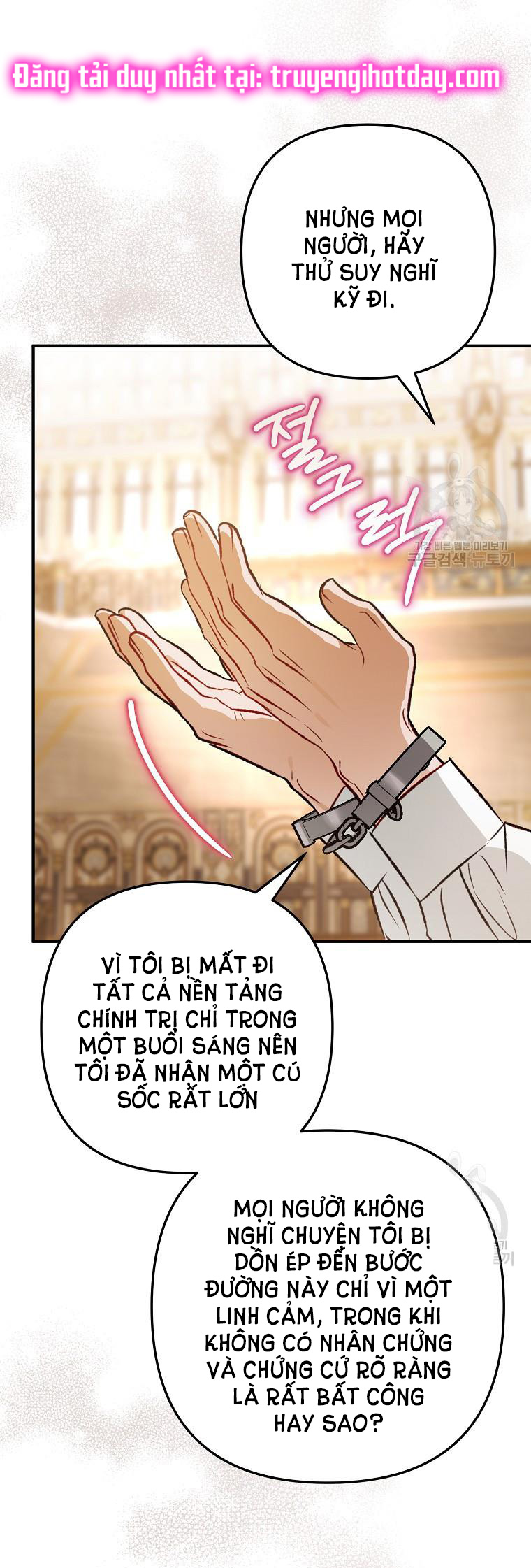 Bỗng Tôi Biến Thành Quạ Đen Chap 94.2 - Trang 2