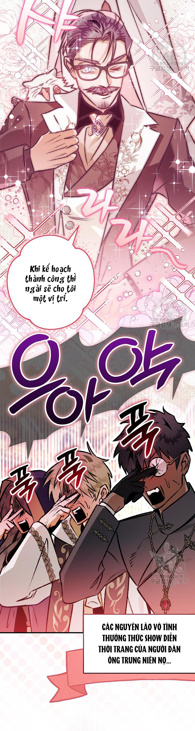 Bỗng Tôi Biến Thành Quạ Đen Chap 94.2 - Trang 2