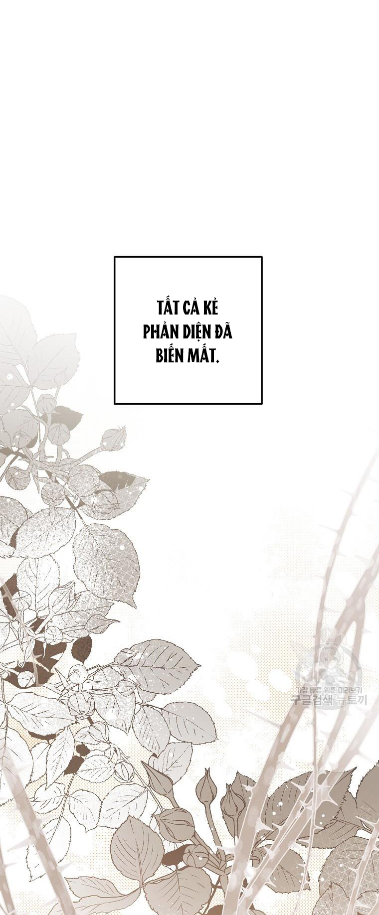 Bỗng Tôi Biến Thành Quạ Đen Chap 94.2 - Trang 2