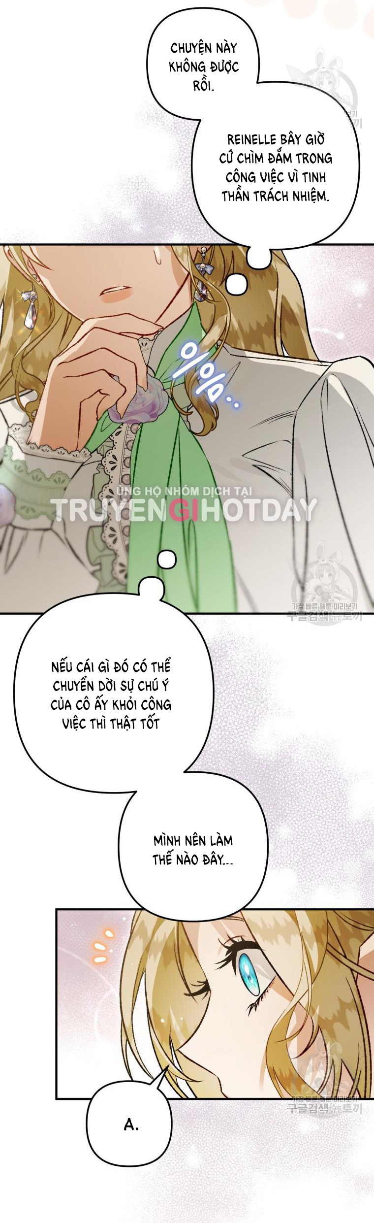 Bỗng Tôi Biến Thành Quạ Đen Chap 95.1 - Trang 2