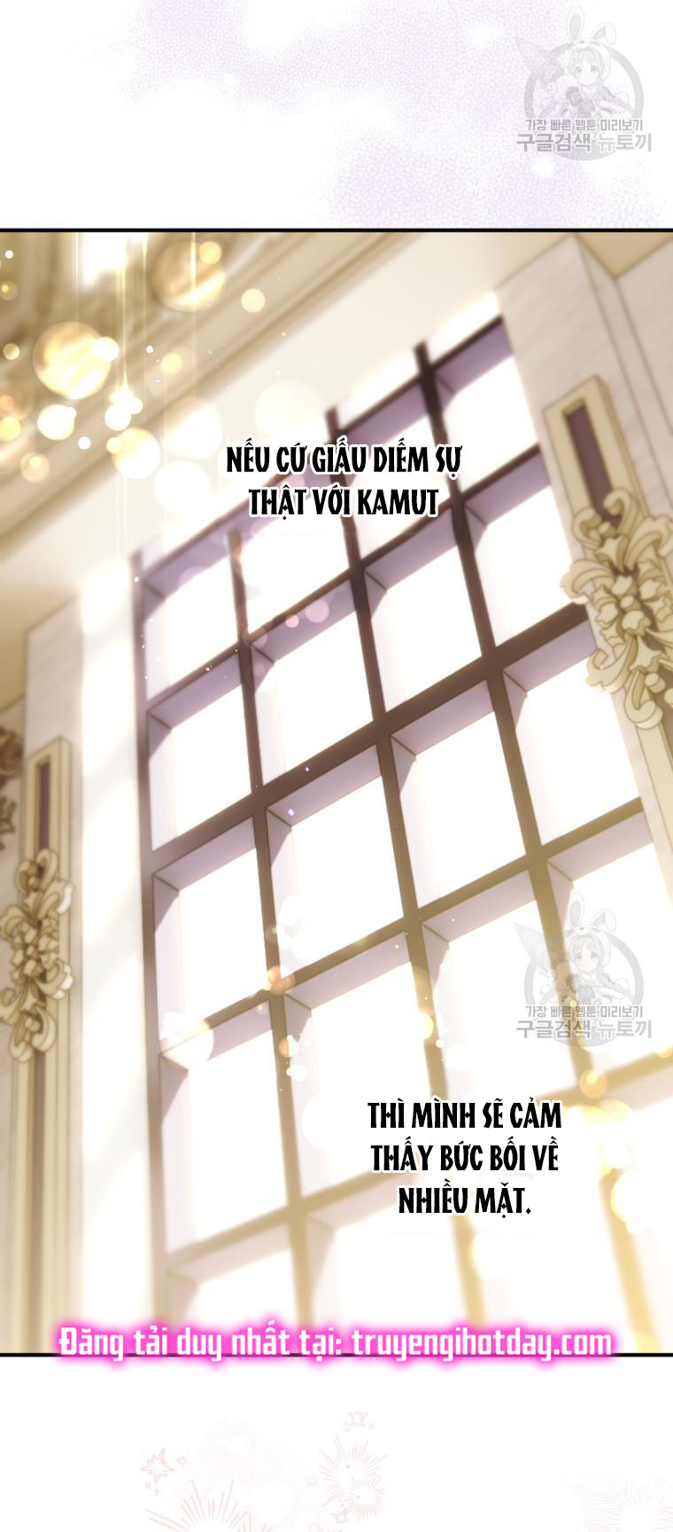 Bỗng Tôi Biến Thành Quạ Đen Chap 95.1 - Trang 2