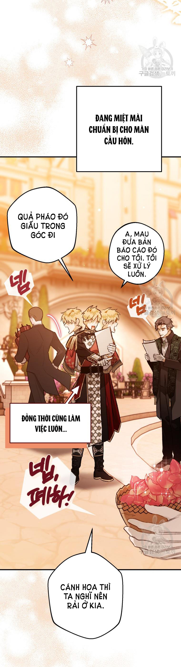 Bỗng Tôi Biến Thành Quạ Đen Chap 95.1 - Trang 2