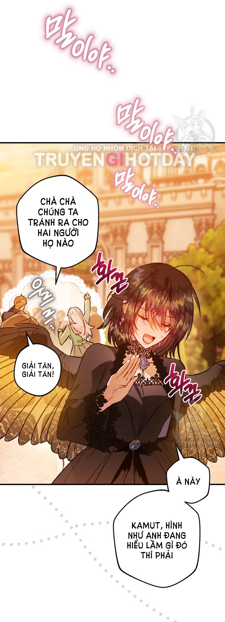 Bỗng Tôi Biến Thành Quạ Đen Chap 95.1 - Trang 2