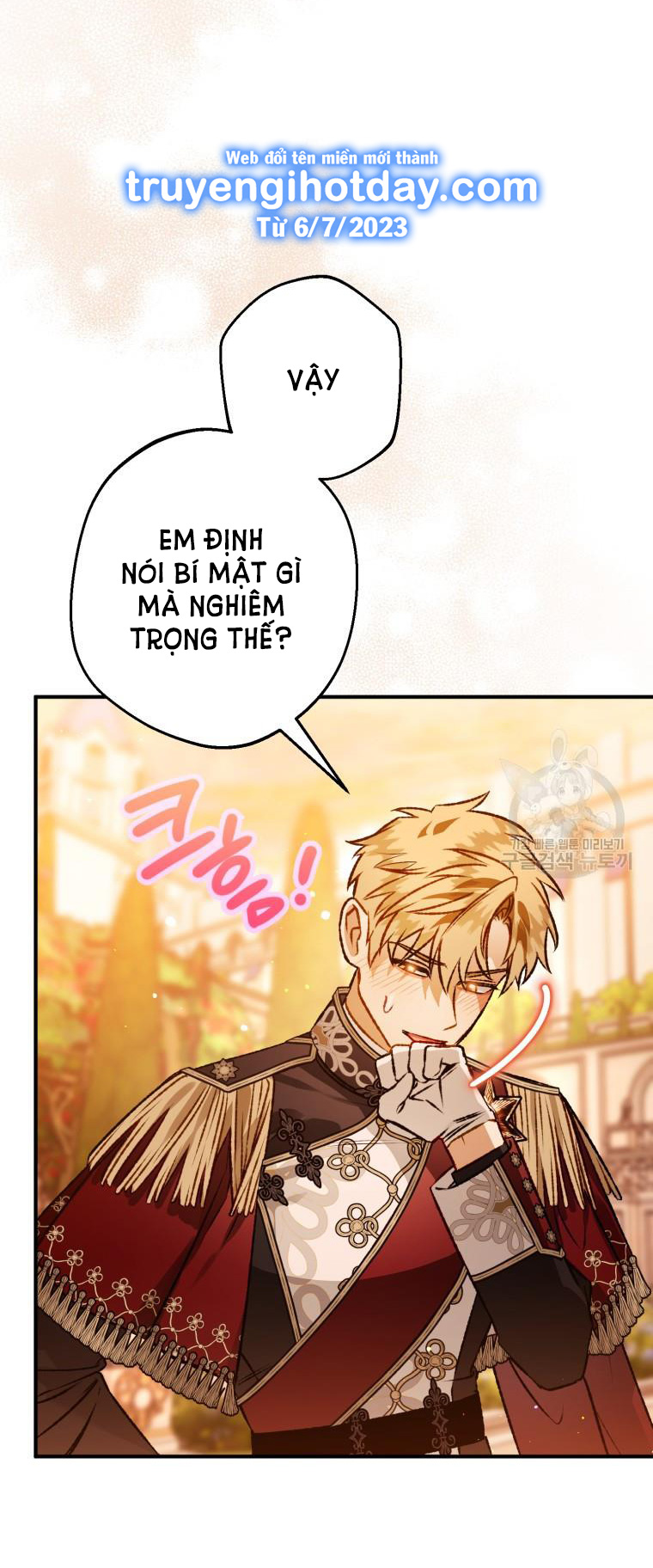 Bỗng Tôi Biến Thành Quạ Đen Chap 95.2 - Trang 2