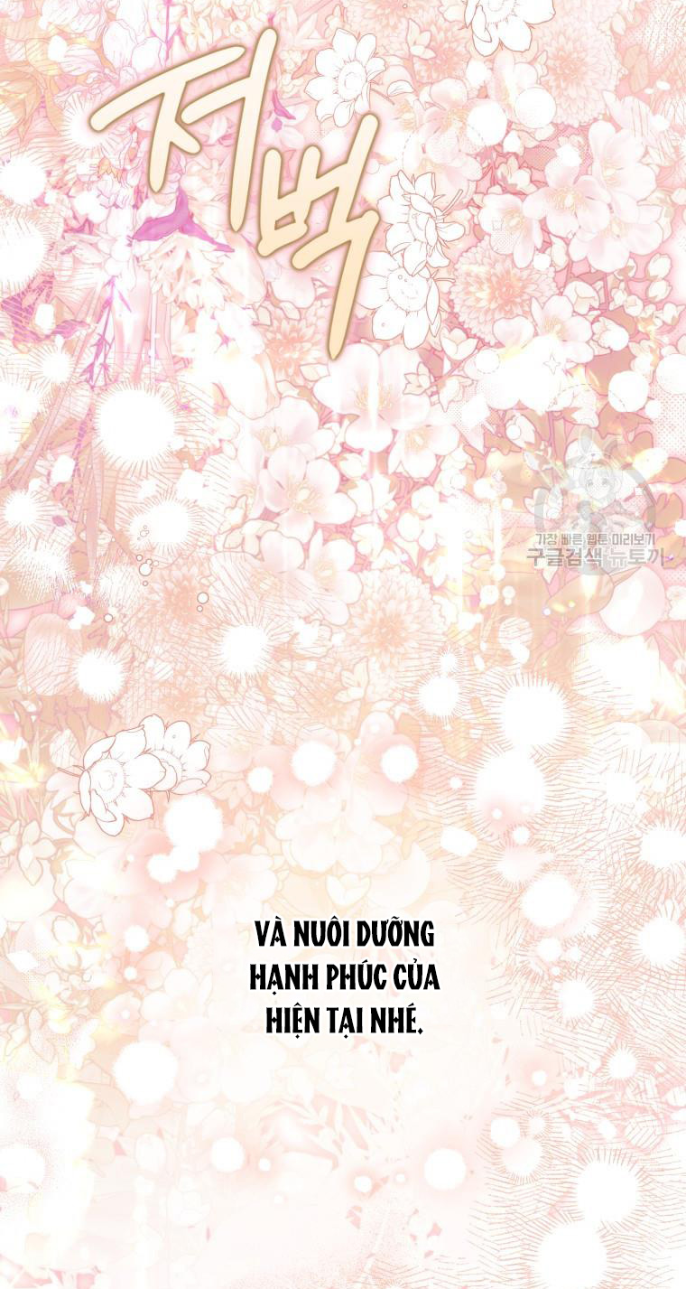 Bỗng Tôi Biến Thành Quạ Đen Chap 95.2 - Trang 2