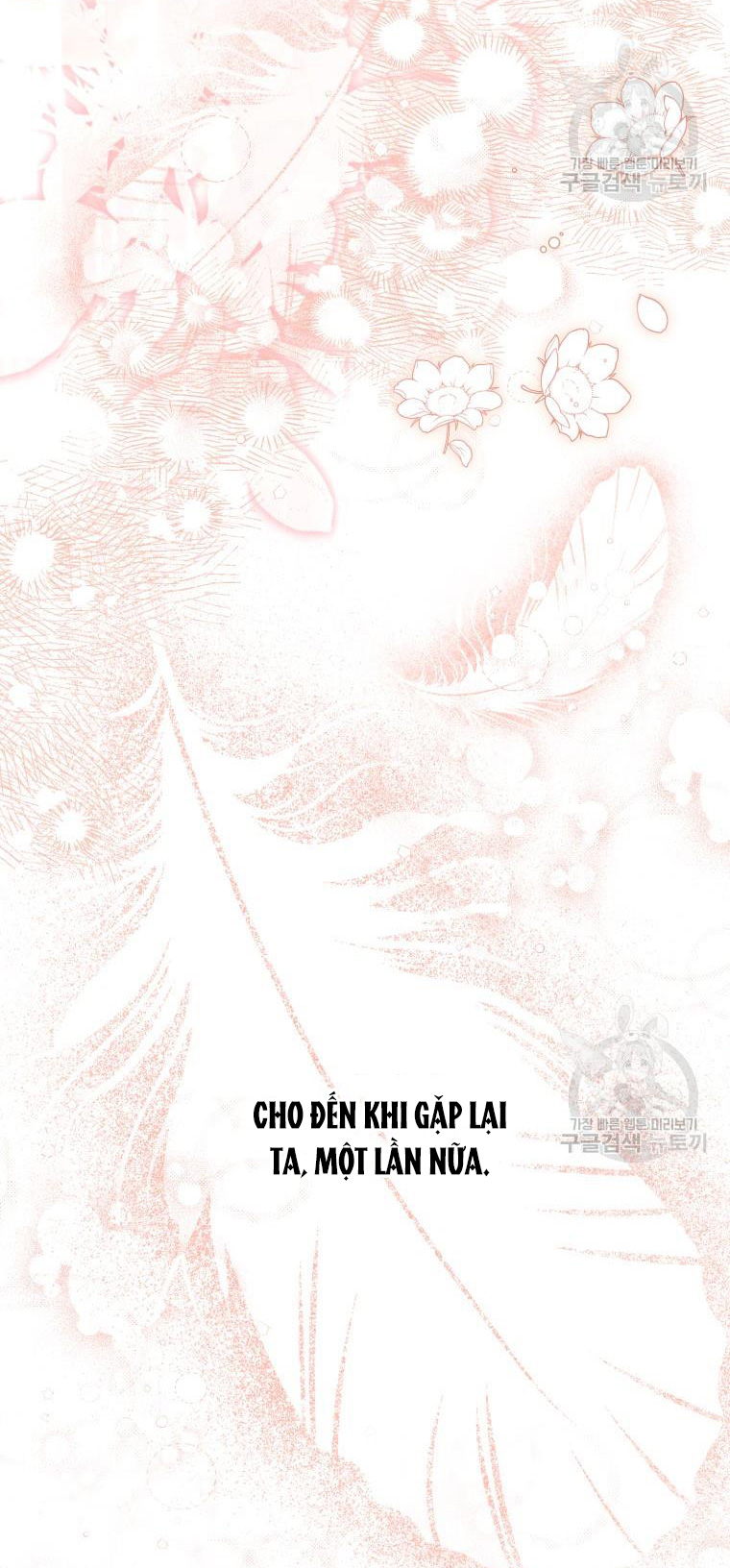 Bỗng Tôi Biến Thành Quạ Đen Chap 95.2 - Trang 2