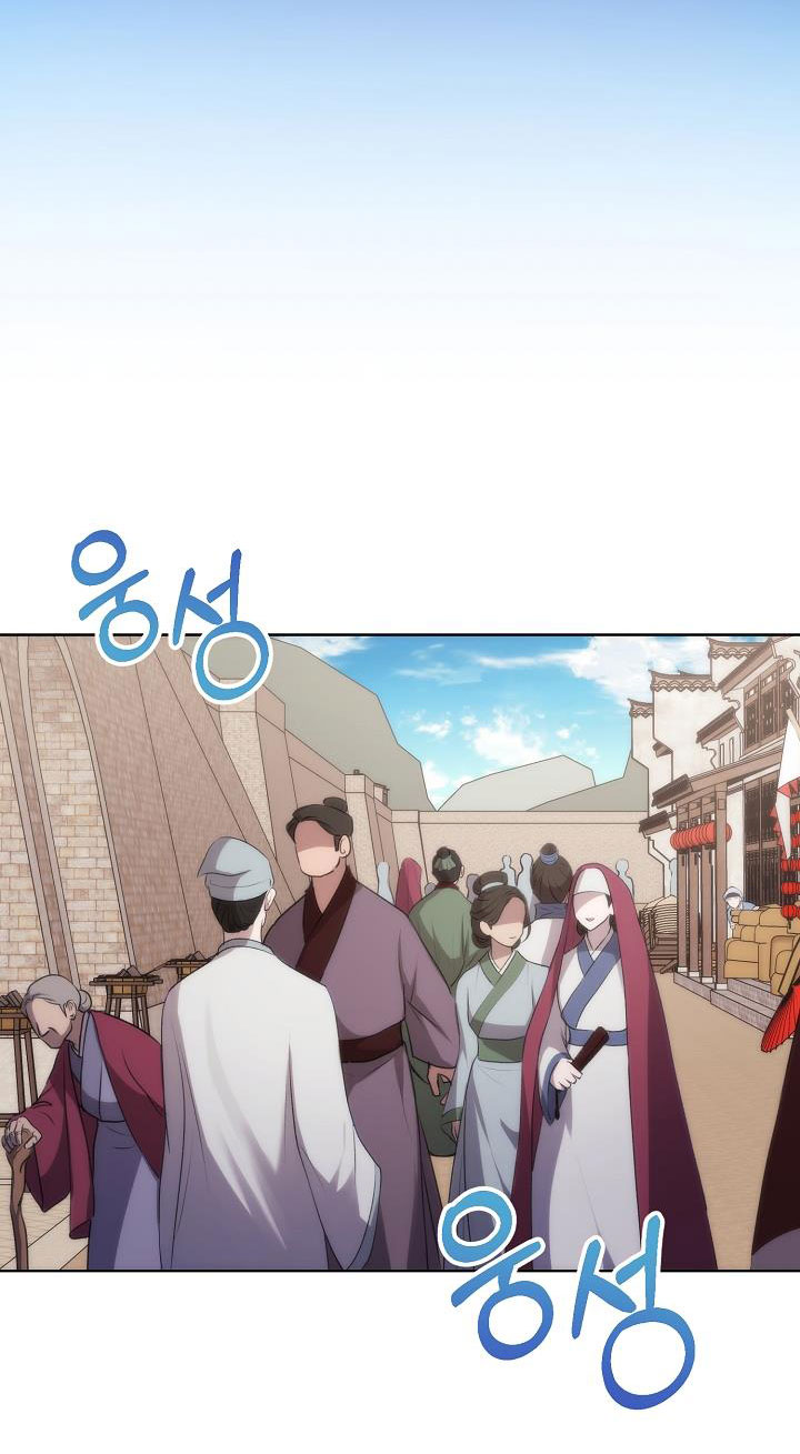 [18+] hôn nhân bí mật Chap 4.1 - Trang 2