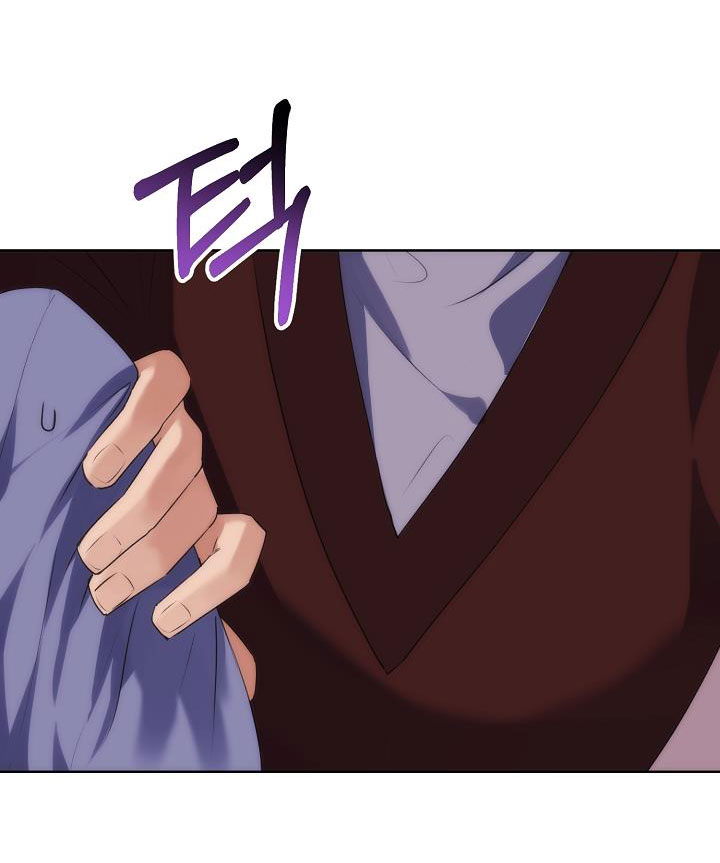 [18+] hôn nhân bí mật Chap 4.2 - Trang 2