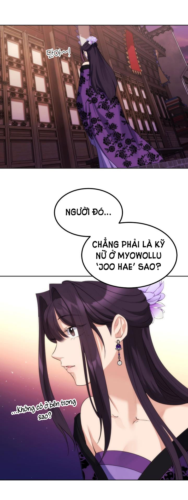 [18+] hôn nhân bí mật Chap 5.2 - Trang 2