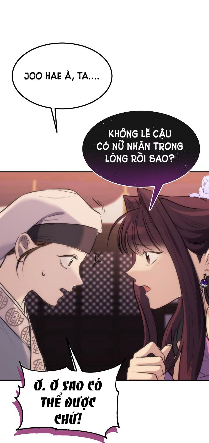 [18+] hôn nhân bí mật Chap 6.1 - Trang 2