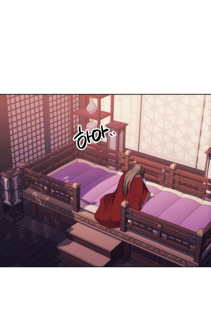 [18+] hôn nhân bí mật Chap 7.2 - Trang 2