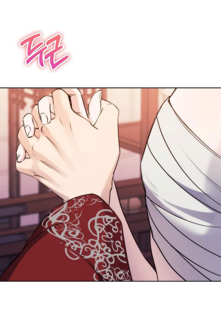 [18+] hôn nhân bí mật Chap 7.2 - Trang 2