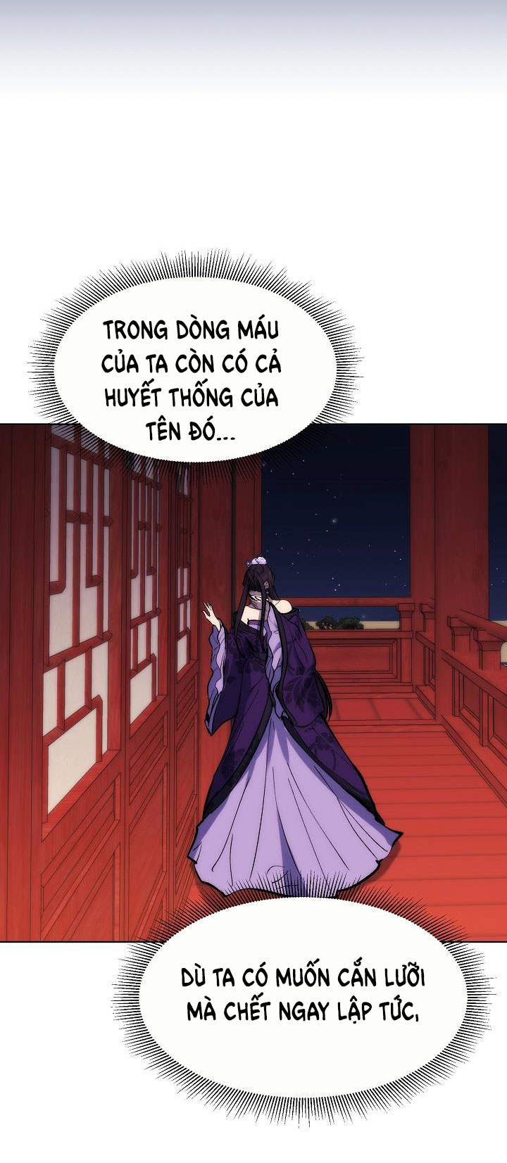 [18+] hôn nhân bí mật Chap 11.2 - Next Chap 11.1