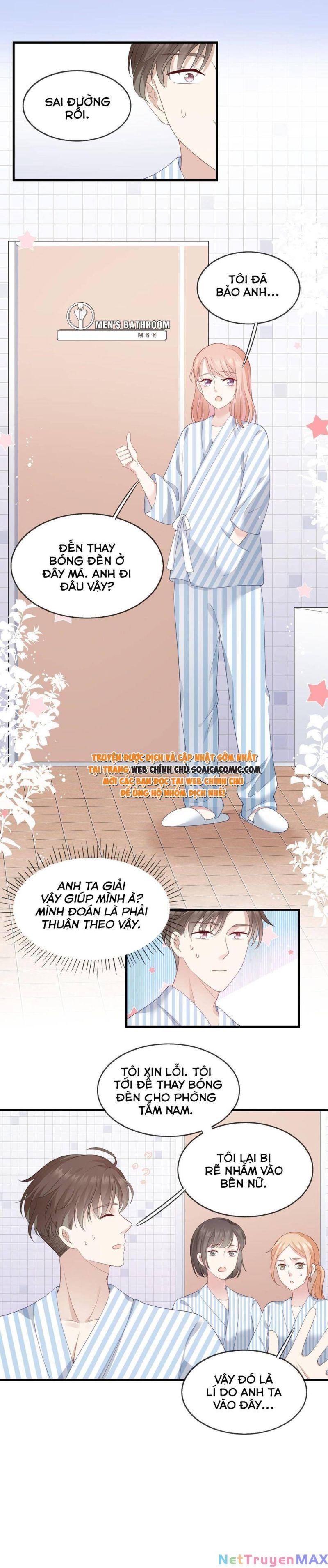 làm ơn đừng quá kiêu ngạo chapter 2 - Next chapter 3