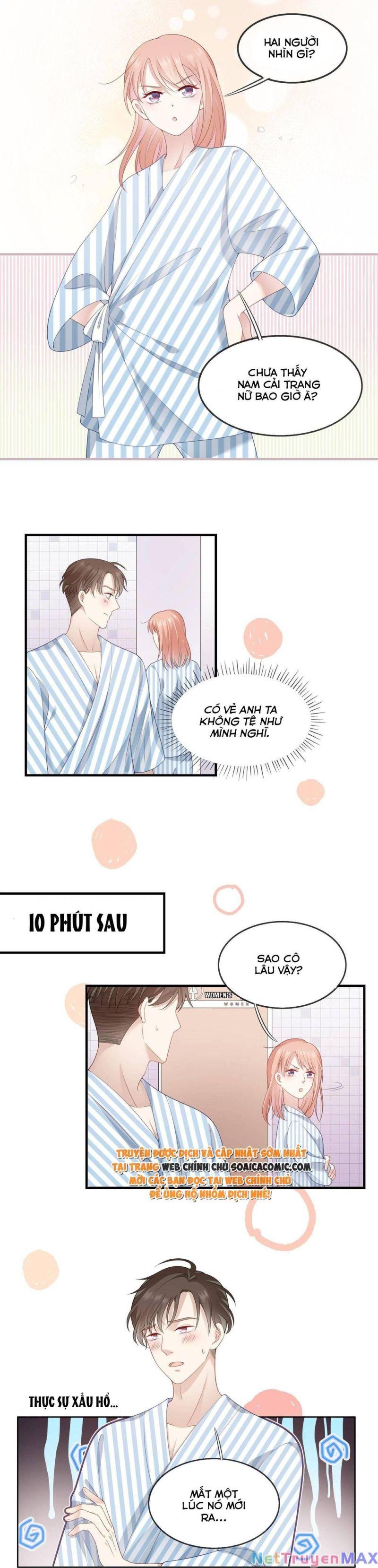 làm ơn đừng quá kiêu ngạo chapter 2 - Next chapter 3