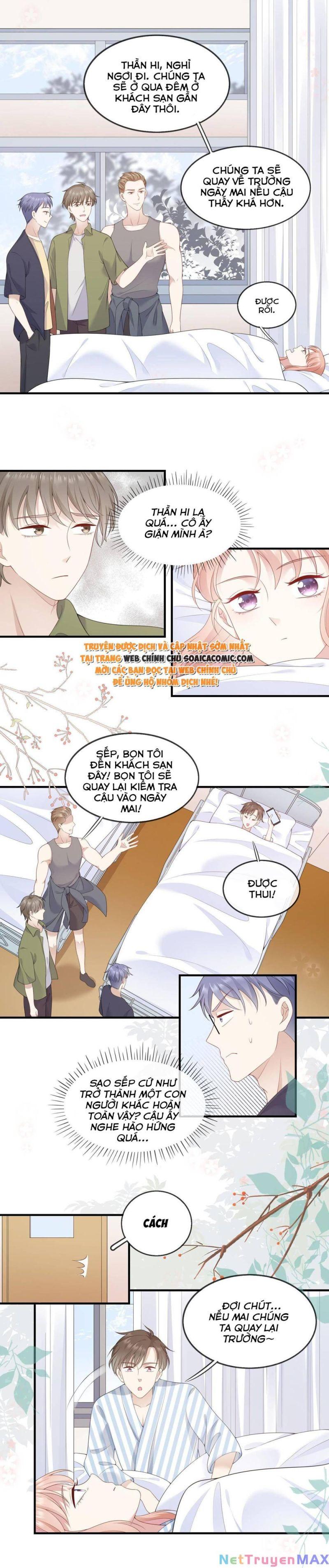 làm ơn đừng quá kiêu ngạo chapter 2 - Next chapter 3