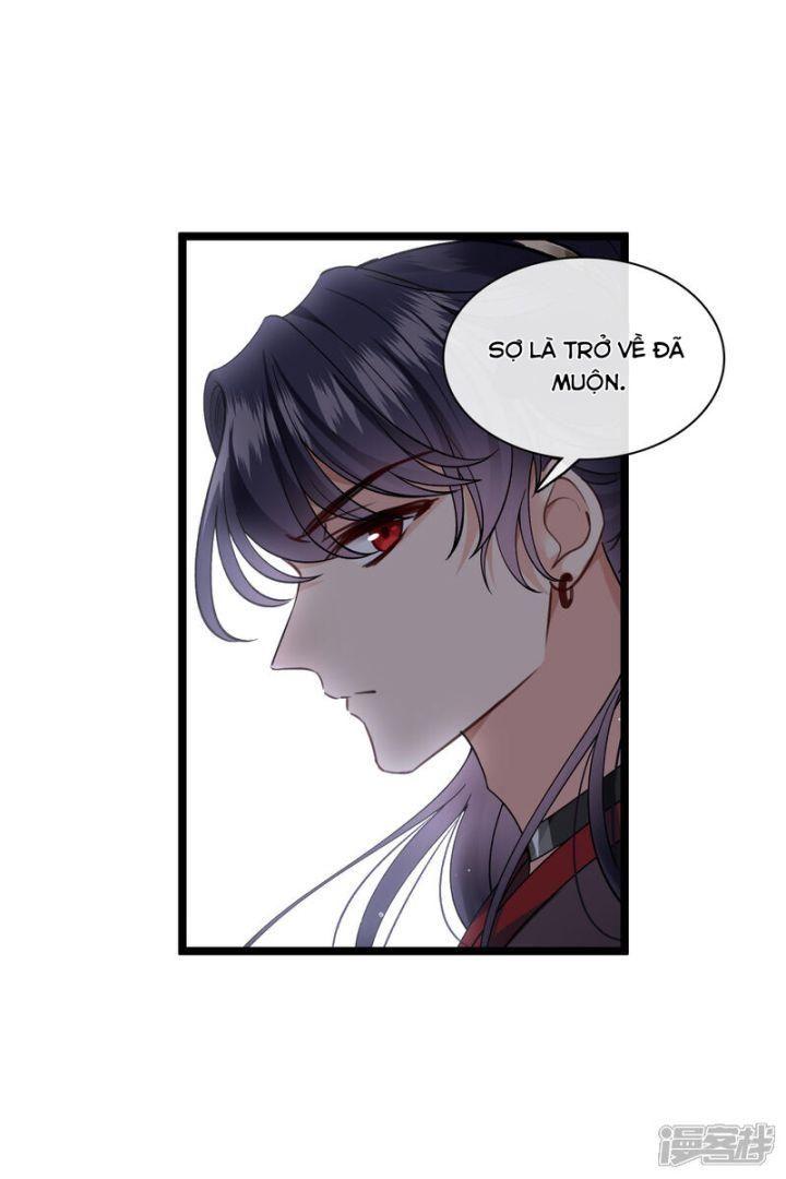 nụ cười của ngươi ngọt gãy tám cái răng của ta chapter 81 - Next chapter 82