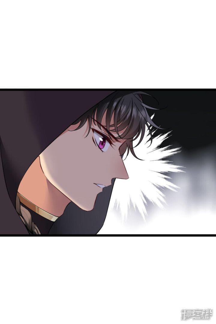 nụ cười của ngươi ngọt gãy tám cái răng của ta chapter 82 - Next chapter 83