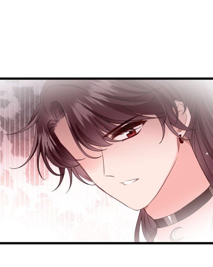 nụ cười của ngươi ngọt gãy tám cái răng của ta chapter 86 - Next chapter 87