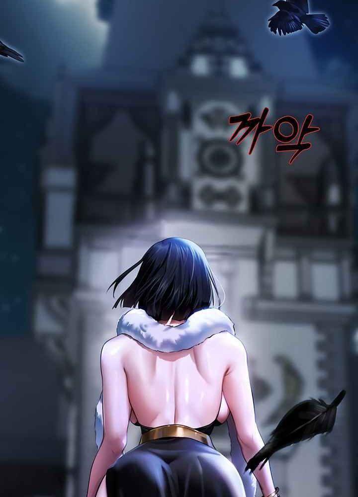 18+ nhật ký biến thái (smut) chapter 26 - Next chapter 27