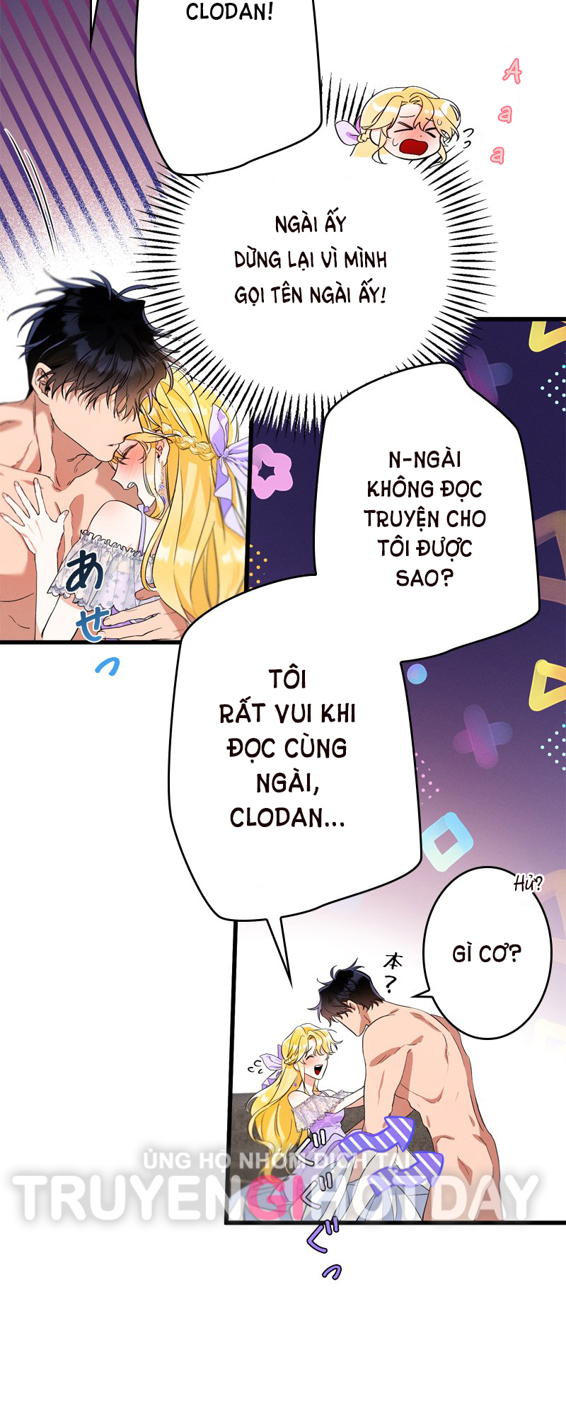 [18+] dinh thự của dã thú Chap 6.1 - Trang 2