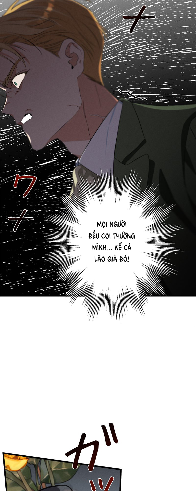 [18+] dinh thự của dã thú Chap 6.2 - Trang 2