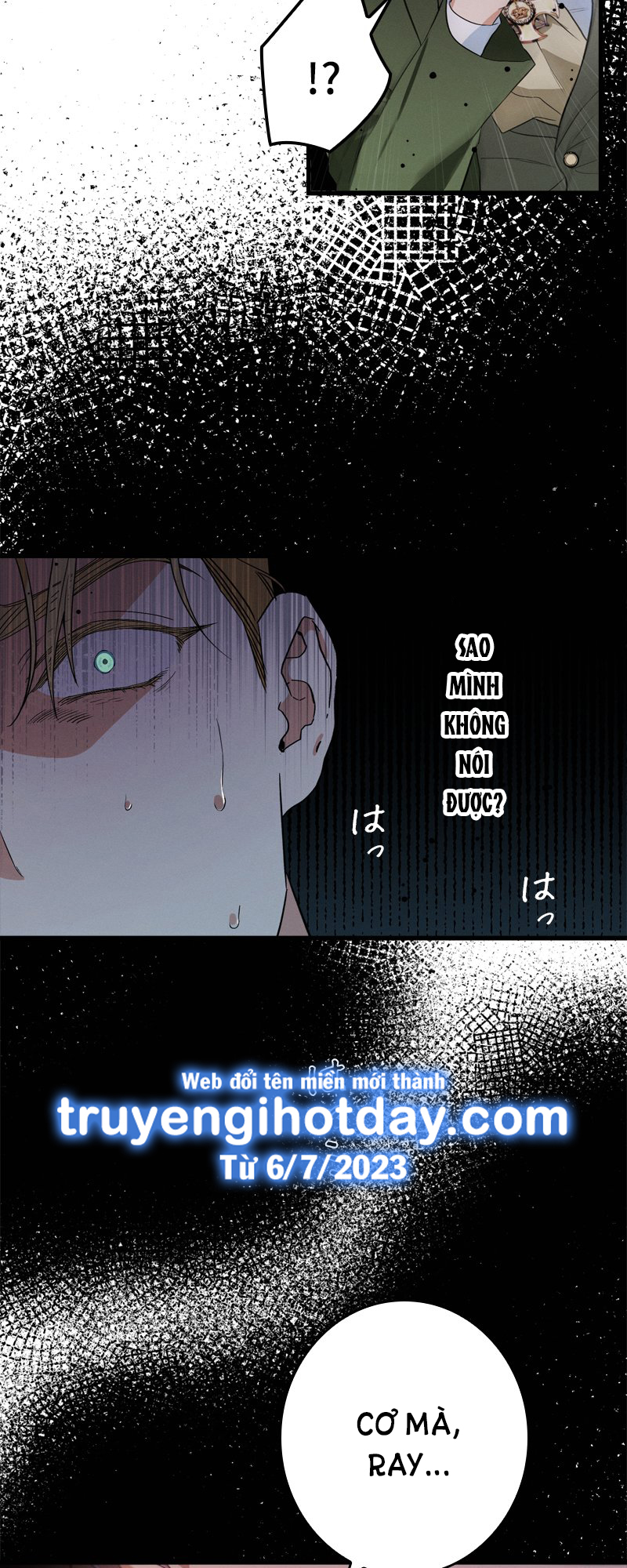 [18+] dinh thự của dã thú Chap 6.2 - Trang 2