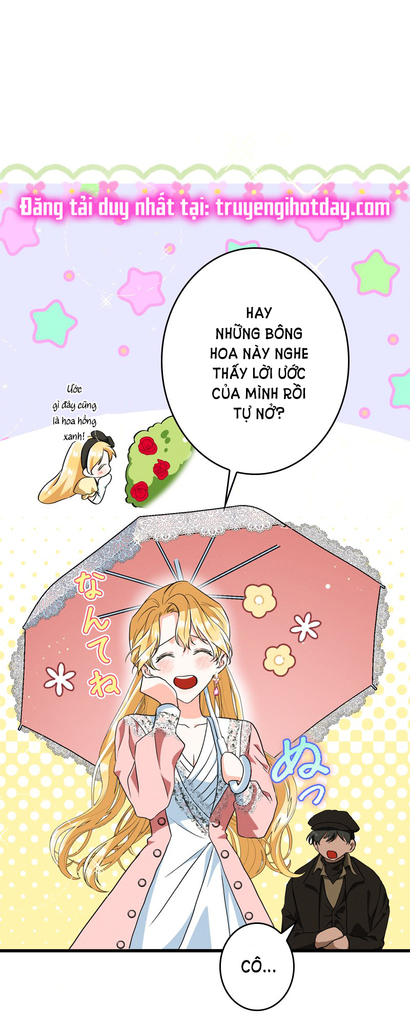 [18+] dinh thự của dã thú Chap 13.2 - Trang 2