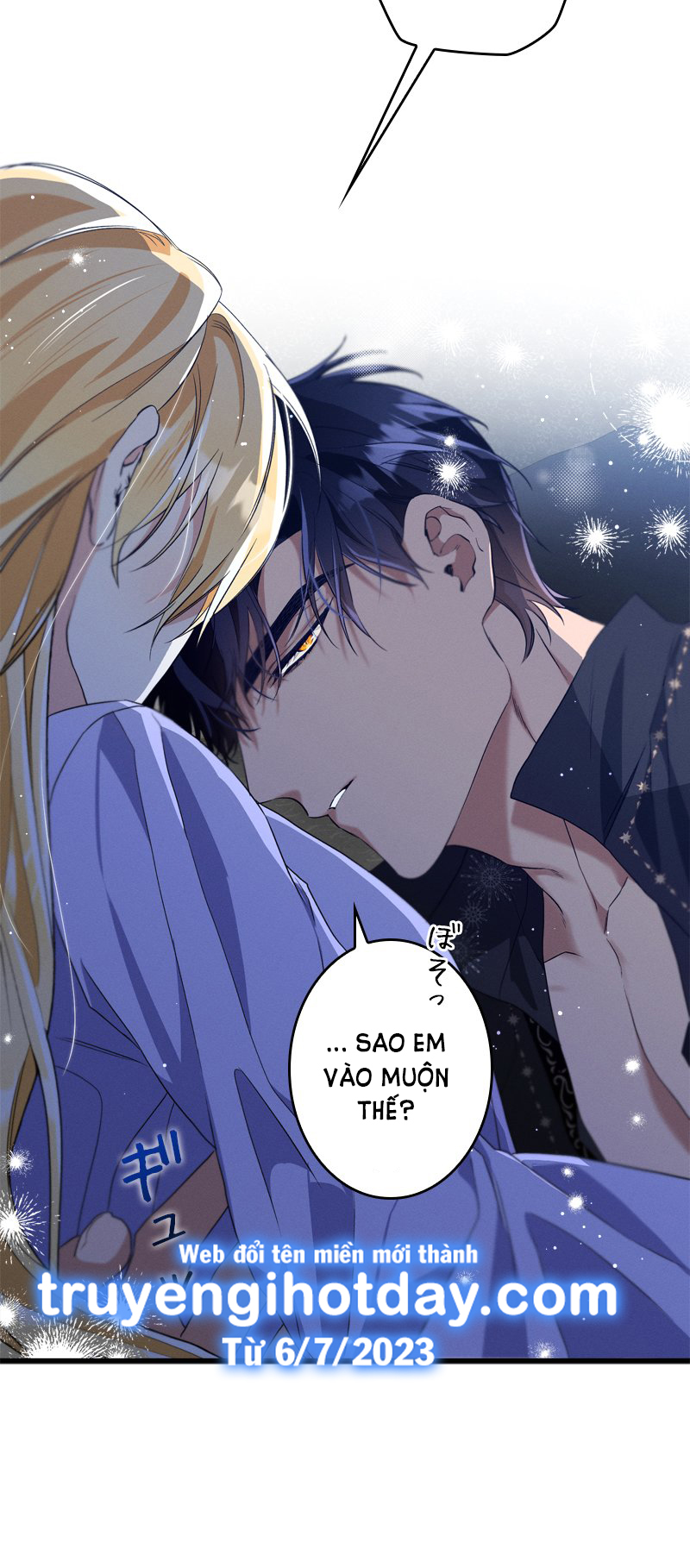 [18+] dinh thự của dã thú Chap 14.1 - Trang 2