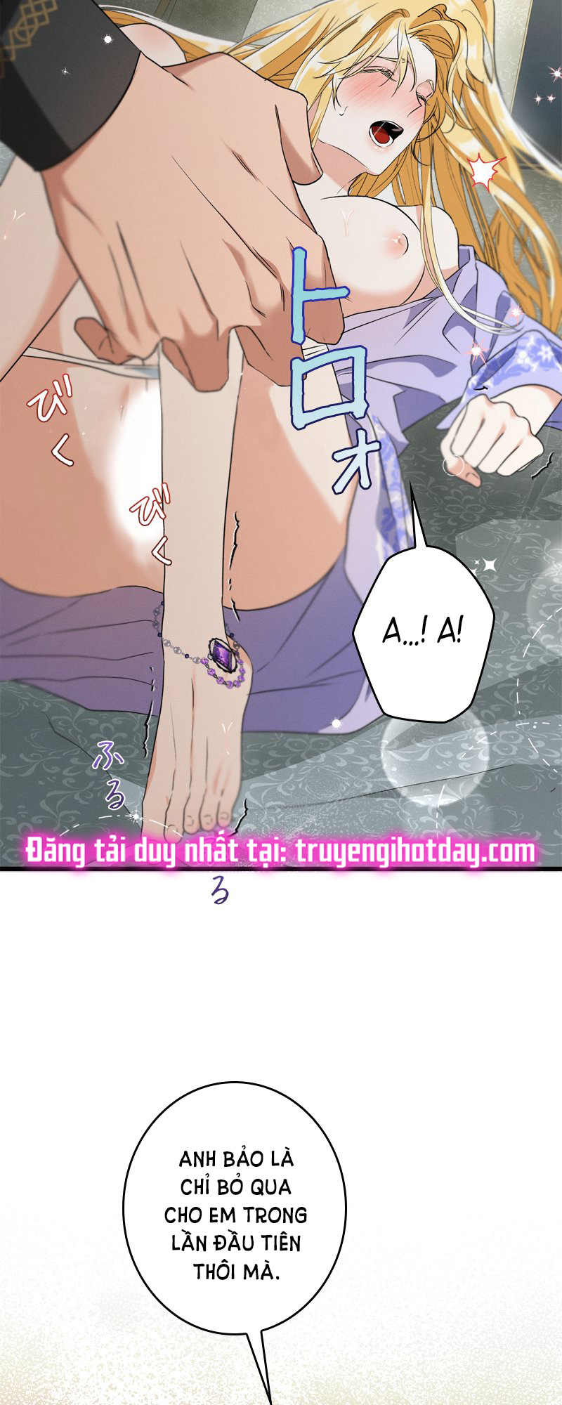 [18+] dinh thự của dã thú Chap 15.1 - Trang 2