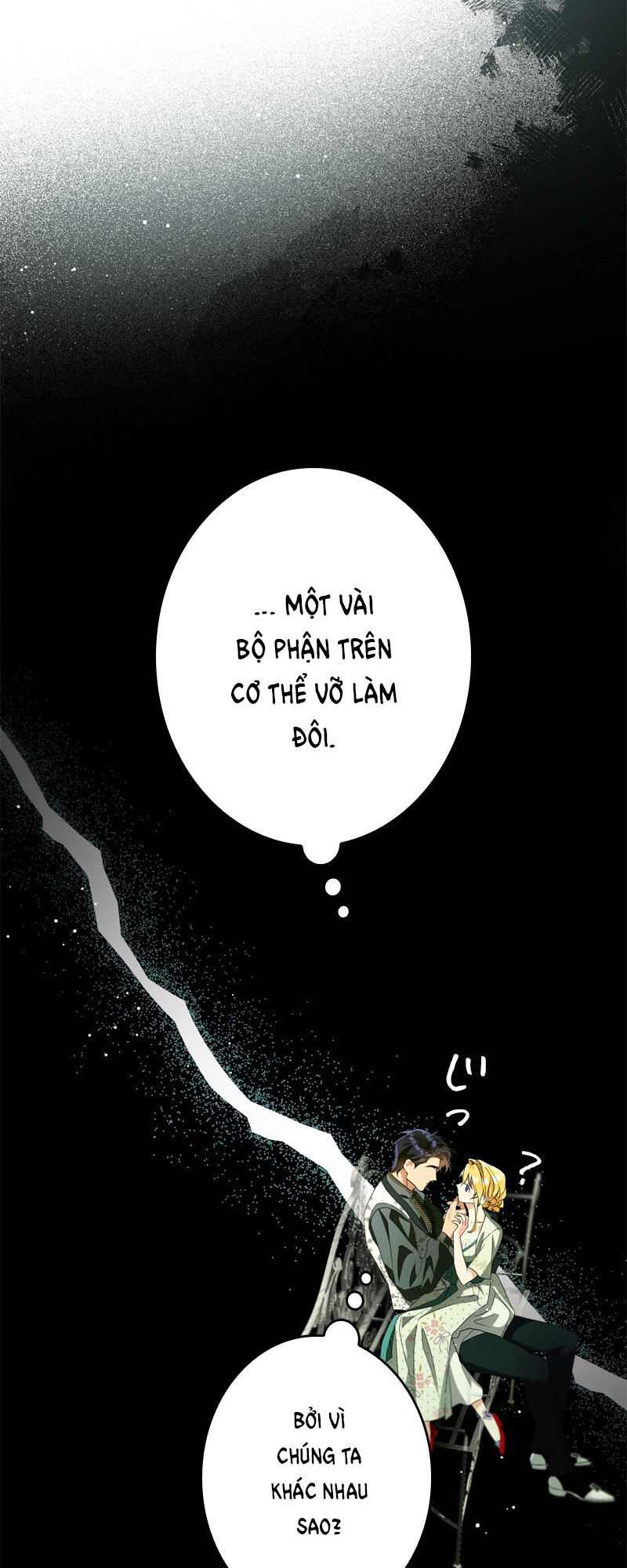 [18+] dinh thự của dã thú Chap 16.1 - Trang 2