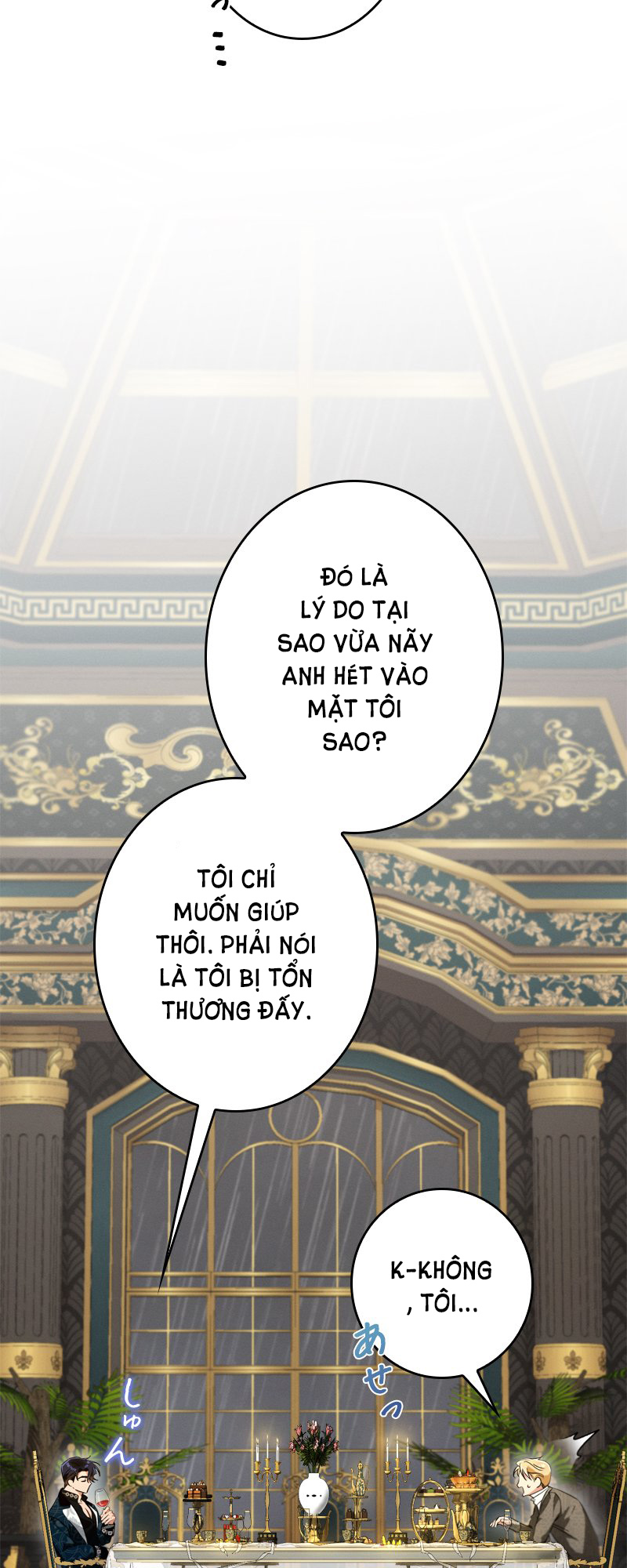 [18+] dinh thự của dã thú Chap 18.1 - Trang 2