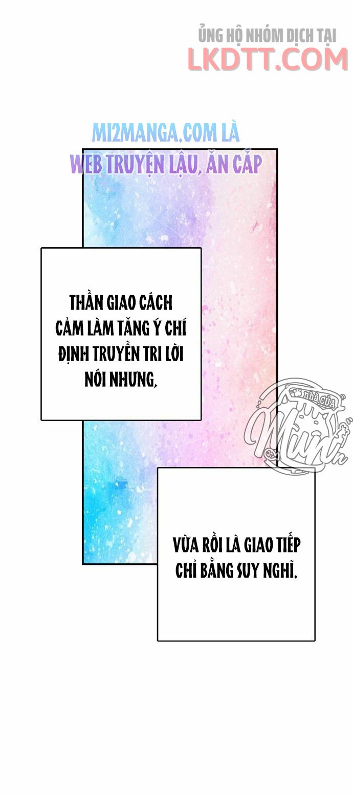 nhật ký tuần trăng mật của phù thủy và rồng Chap 46.1 - Trang 2