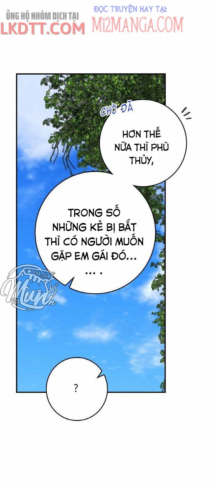 nhật ký tuần trăng mật của phù thủy và rồng Chap 47.1 - Trang 2